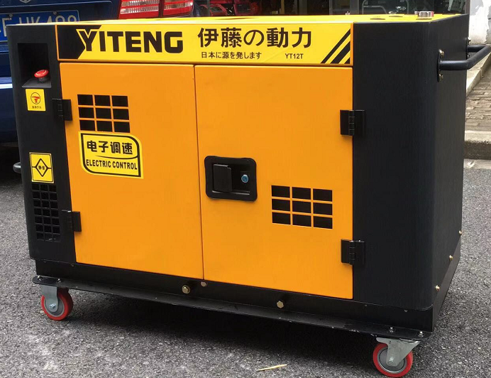 10kw小型柴油發電機(jī)YT12T